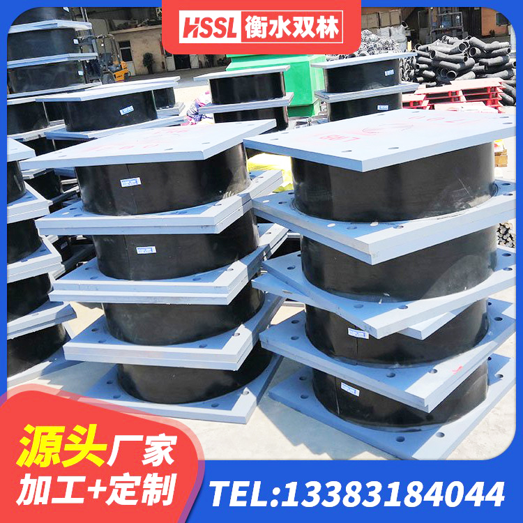 罗山县LNR橡胶隔震支座400(II型)源头工厂 罗山县建筑橡胶隔震垫 罗山县Y4Q铅芯橡胶隔震支座厂家 罗山县LNR300橡胶支座厂家电话 - 第5张