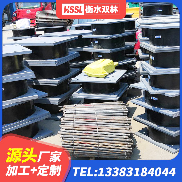罗山县LNR橡胶隔震支座400(II型)源头工厂 罗山县建筑橡胶隔震垫 罗山县Y4Q铅芯橡胶隔震支座厂家 罗山县LNR300橡胶支座厂家电话 - 第9张