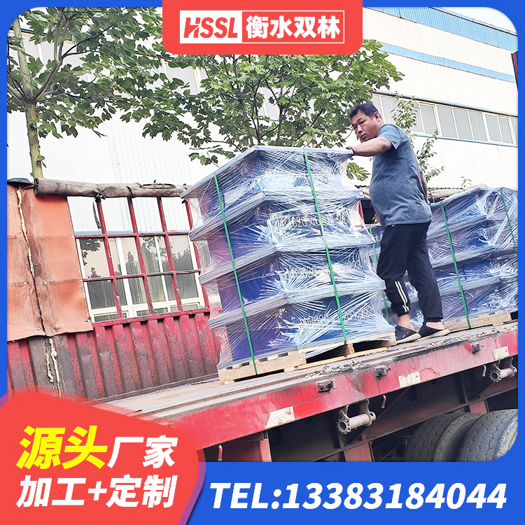 罗山县建筑高性能橡胶隔震支座 罗山县LRB700铅芯支座多少钱 罗山县天然橡胶隔震支座厂家直销生产厂家 罗山县LNR橡胶隔震支座D420生产厂家 - 第1张