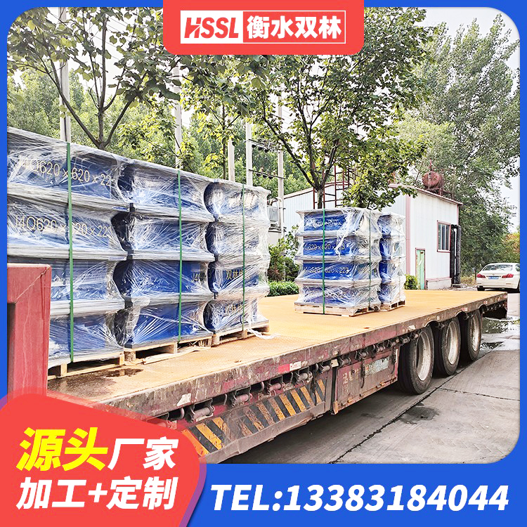 罗山县LNR橡胶隔震支座400(II型)源头工厂 罗山县建筑橡胶隔震垫 罗山县Y4Q铅芯橡胶隔震支座厂家 罗山县LNR300橡胶支座厂家电话 - 第1张
