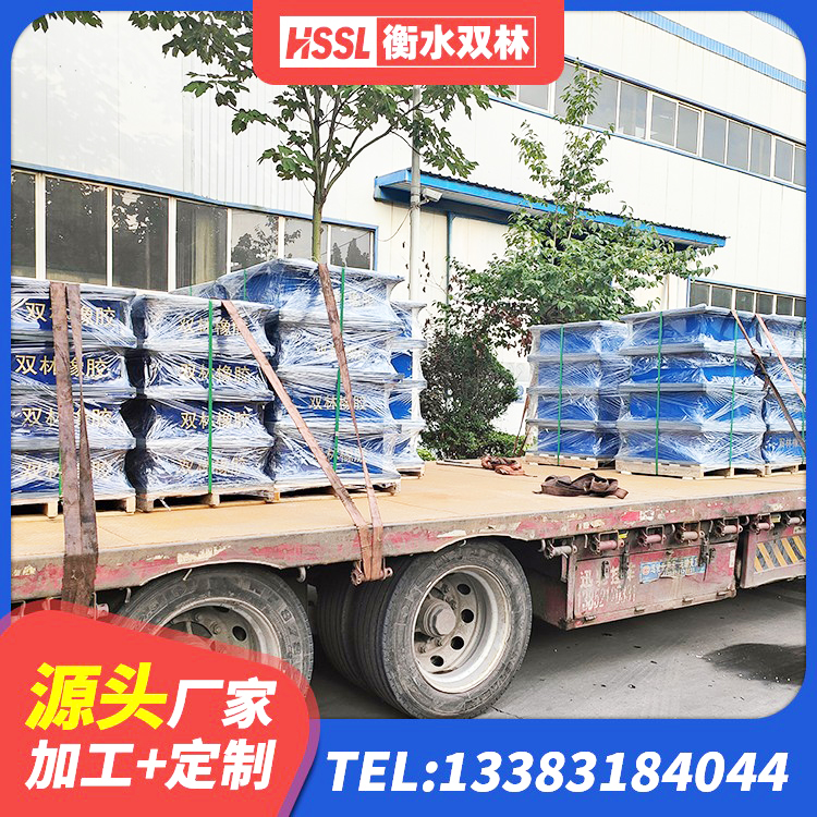 罗山县隔震减震支座多少钱 罗山县圆形铅芯隔震支座源头工厂 罗山县建筑抗震式橡胶隔震支座定制生产厂家 罗山县建筑隔震支座LRB500厂家 - 第8张