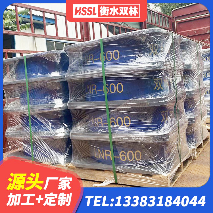 罗山县隔震支座定制生产厂家 罗山县HDR500支座厂家 罗山县建筑生产厂家隔震支座 罗山县HDR1300隔震支座生产厂家 - 第1张