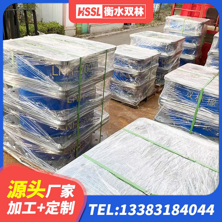 罗山县铅芯隔震隔震支座生产厂家 罗山县建筑天然隔震支座(LNR)厂家 罗山县成品隔震支座源头工厂 罗山县橡胶隔震支座HDR(I)-270*320*167-G1.0源头工厂 - 第8张