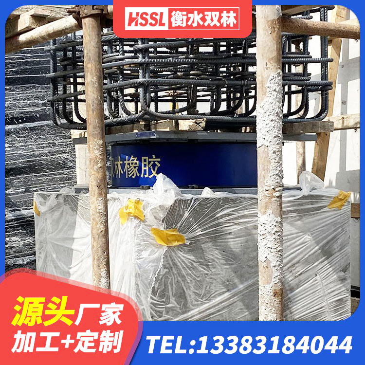 罗山县铅芯隔震隔震支座生产厂家 罗山县建筑天然隔震支座(LNR)厂家 罗山县成品隔震支座源头工厂 罗山县橡胶隔震支座HDR(I)-270*320*167-G1.0源头工厂 - 第1张