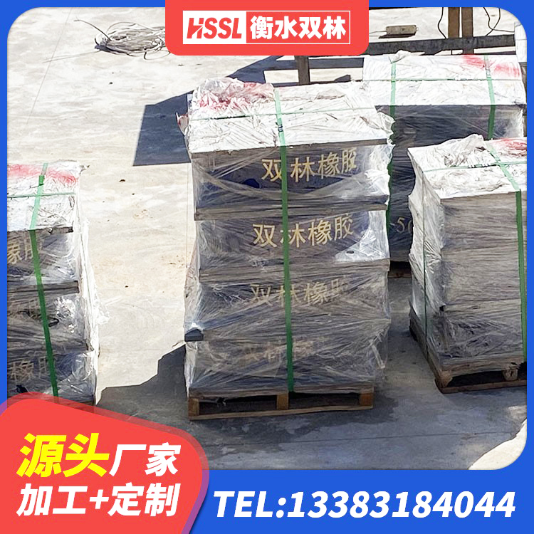 罗山县隔震支座LNR1300-II源头工厂 罗山县LRB橡胶隔震支座600源头工厂 罗山县HDR1400高阻尼橡胶支座厂家电话 罗山县建筑预制楼梯隔震支座生产厂家 - 第2张