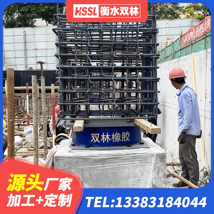 罗山县LNR1000天然隔震支座多少钱 罗山县建筑铅芯橡胶防震支座工厂厂家 罗山县天然LNR橡胶支座厂家 罗山县LNR700天然隔震支座多少钱 - 第6张