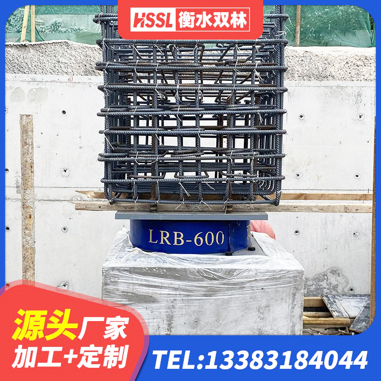 罗山县LNR橡胶隔震支座400(II型)源头工厂 罗山县建筑橡胶隔震垫 罗山县Y4Q铅芯橡胶隔震支座厂家 罗山县LNR300橡胶支座厂家电话 - 第4张
