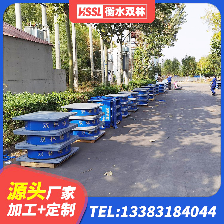 罗山县LRB500-Ⅱ型橡胶隔震支座生产厂家 罗山县房屋建筑减震支座 罗山县建筑铅芯防震支座装置源头工厂 罗山县铅芯橡皮支座 - 第6张