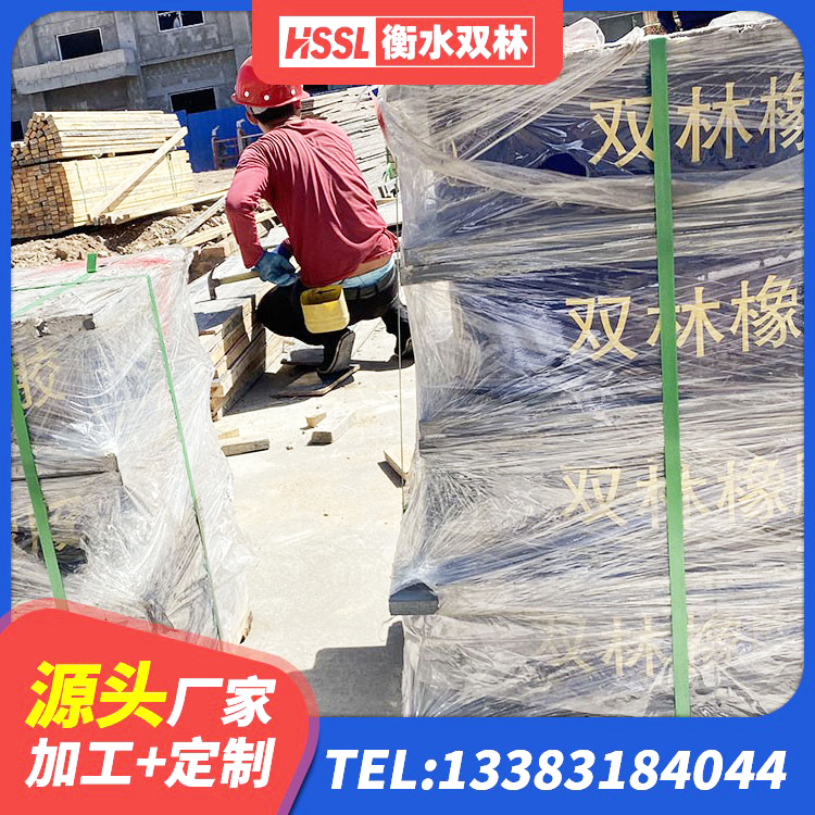罗山县隔震支座定制生产厂家 罗山县HDR500支座厂家 罗山县建筑生产厂家隔震支座 罗山县HDR1300隔震支座生产厂家 - 第5张