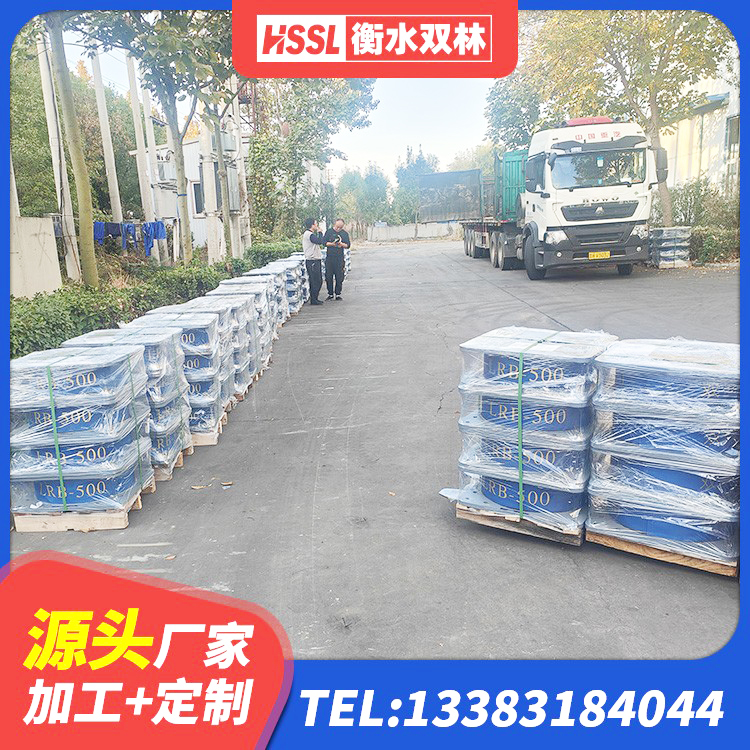 罗山县LNR橡胶隔震支座400(II型)源头工厂 罗山县建筑橡胶隔震垫 罗山县Y4Q铅芯橡胶隔震支座厂家 罗山县LNR300橡胶支座厂家电话 - 第8张