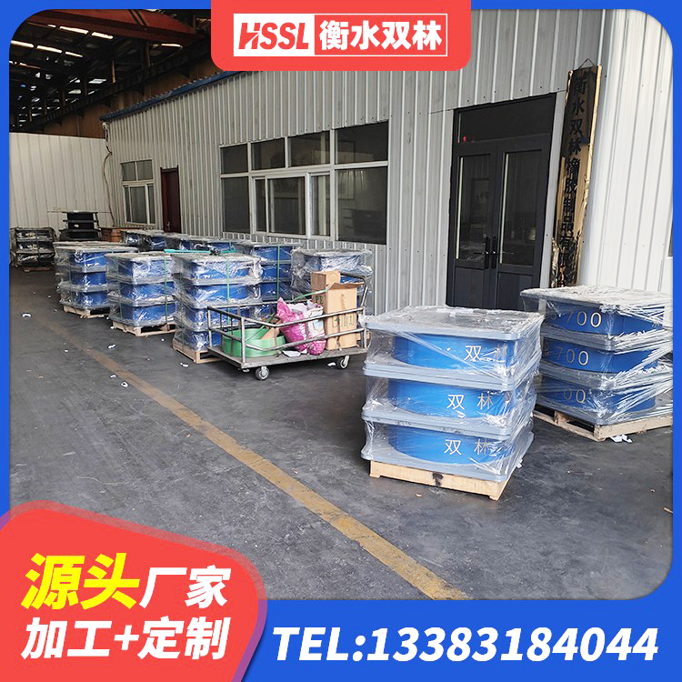 罗山县建筑减橡胶隔震支座厂商 罗山县LRB1100铅芯隔震支座厂家 罗山县HDR500隔震支座源头工厂 罗山县叠层橡胶减震支座多少钱 - 第6张