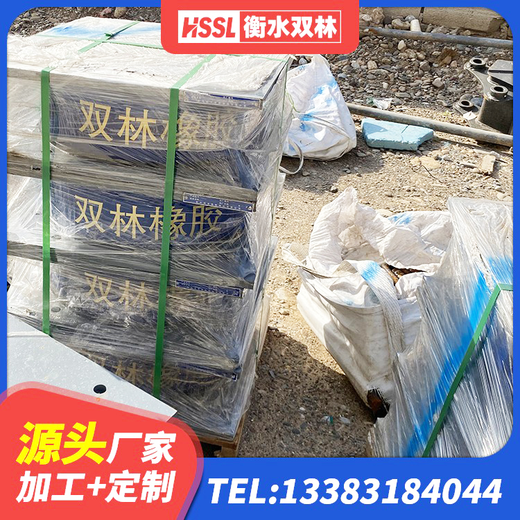 罗山县建筑隔震支座LRB1200源头工厂 罗山县建筑减隔震支座多少钱 罗山县LRB隔震支座900生产厂家 罗山县LRB1300铅芯支座什么价格 - 第7张